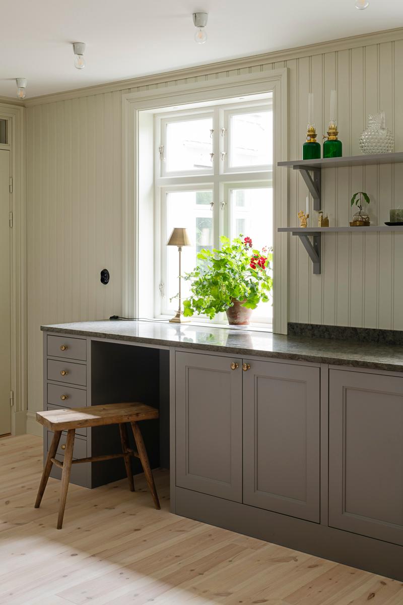 Lundins Kök & Interiör