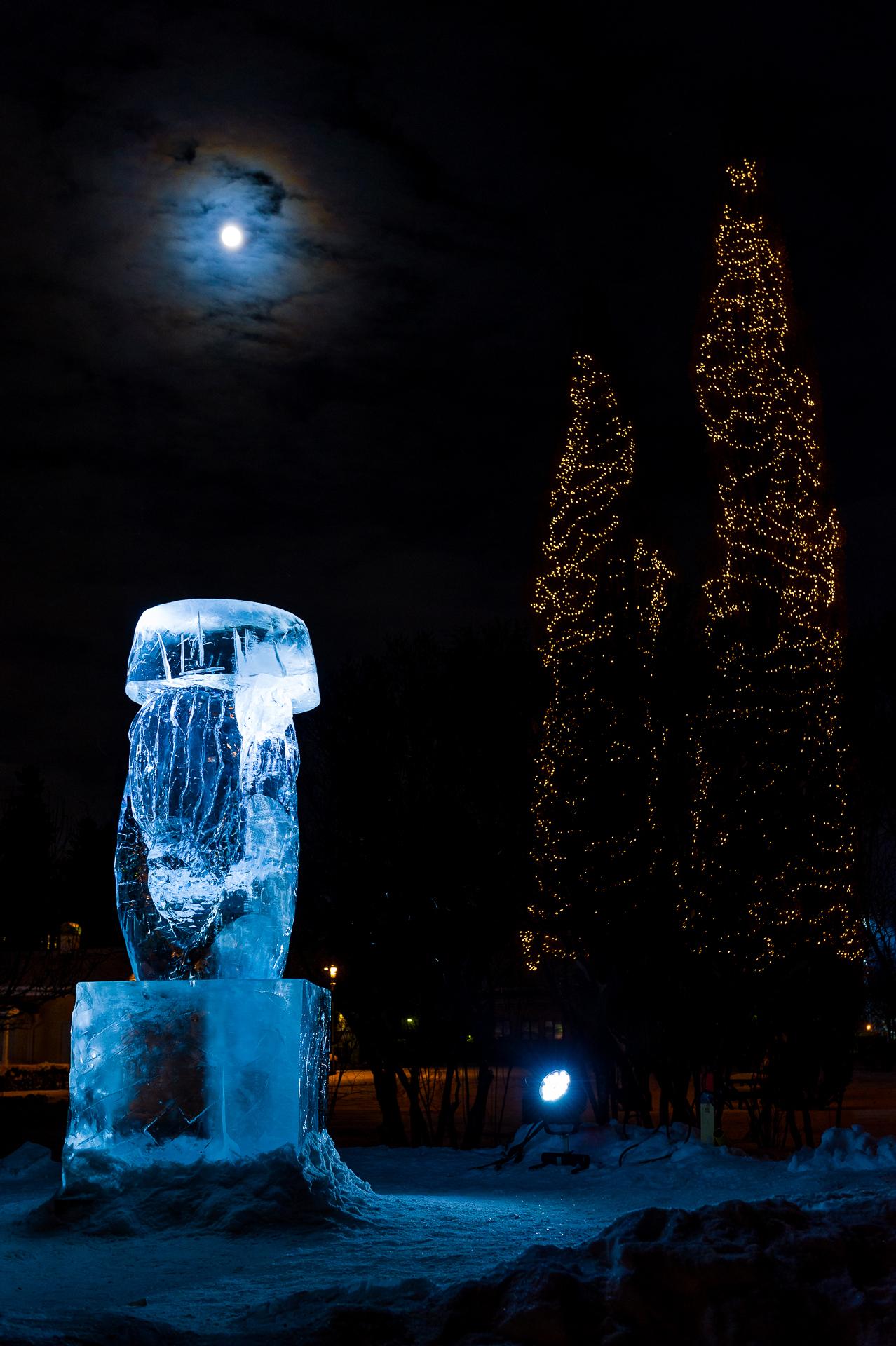 Allt Ljus på Uppsala