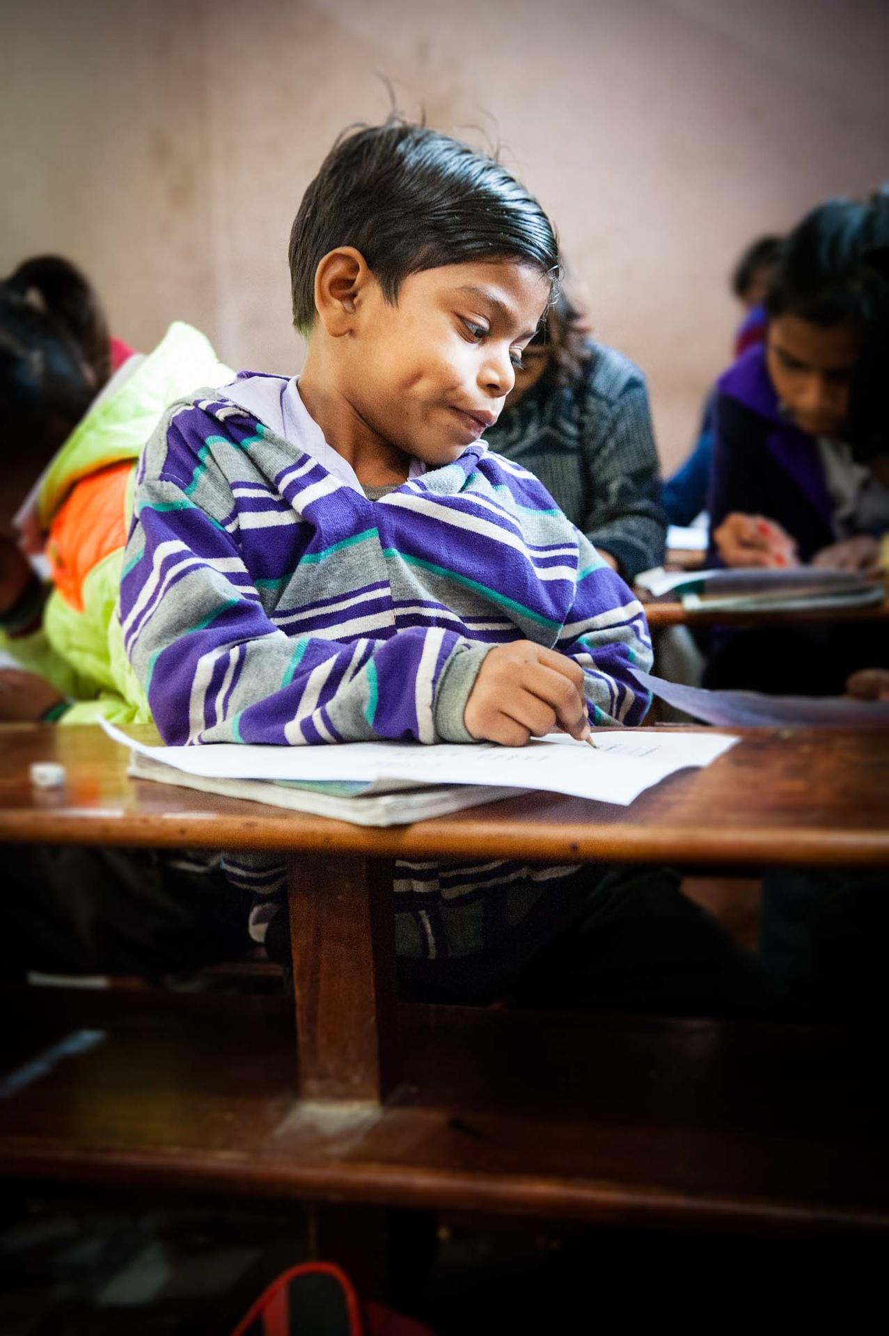 Swami balendu Primary School